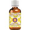 Deve Herbes puro Olio vettore di fieno greco (Methi) (Trigonella foenumgraecum) spremuto a freddo 50ml (1.69 oz)