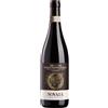 Novaia Amarone Valpolicella Classico 'Corte Vaona' Novaia 2019 0,75 l