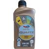 Generico OLIO MOTORE TOTAL QUARTZ INEO FIRST 0W30 ACEA C2 (AGGIORNAMENTO ACEA C1) TOTALMENTE SINTETICO E ORIGINALE. SPECIFICO PER MOTORI EURO 6 E 6.2 CONFEZIONE 1 LITRO.
