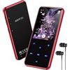 AGPTEK Lettore MP3 Bluetooth 5.3, Lettore Musicale da 64 GB in Metallo, Schermo da 2,4, Qualità Sonora HiFi, MP4 con Pulsanti Touch, Altoparlante, Radio FM, Registratore, 60 Ore di Musica, Rosso