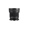Sigma - Obiettivo 56/1.4 (c) Dc Dn Canon Rf Mount-nero