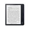 Kobo - Sage-black