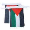 AZ FLAG Ghirlanda 12 Metri 20 Bandiere Palestina 45x30cm - Bandiera PALESTINESA 30 x 45 cm - Festone BANDIERINE