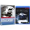 General Video Stalker & Lo Specchio (Blu_Ray)