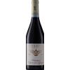 Pieropan Ruberpan Valpolicella Superiore DOC 2022 - Pieropan - Formato: 0.75 l