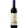 Tenuta San Guido Le Difese Toscana IGT 2023 - Tenuta San Guido - Formato: 0.75 l