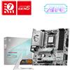 MSI B850M Gaming Plus Wifi Scheda Madre Micro ATX AMD AM5 DDR5 Wi-Fi 7