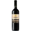 MARCO ZANATTA CANNONAU DI SARDEGNA DOC 2023 - MARCO ZANATTA