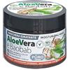 Uragme PURO MASCHERA ALOE E BAOBAB 250 ML