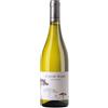 Tenuta Argentiera Eco di Mare Vermentino 2025