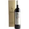 Secondo Marco Valpolicella Ripasso 2017 Magnum