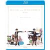 Sentai PENGUINDRUM - RE: CYCLE OF PENGUINDRUM MOVIE/BD (Blu-ray) Marie Miyake