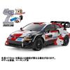 TAMIYA 57938 XB Toyota Gazoo Racing WRT GR Yaris Rally (TT-02) RTR TI