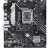 ASUS MB ASUS PRIME H610M-A WIFI H610 LGA1700 2DDR5DC-5600 HDMI DP VGA 1xPCIe4.0x16 4x