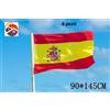 Set 6 Pezzi Bandiera Spagna In Tessuto Misura 90x145cm sof