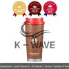 Starbucks x Line Friends Collaboration / 2021 SS / Elma LF Brown Tumbler /...