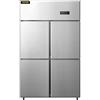 VEVOR Frigorifero Americano da 121 x 70 x 195 cm, Frigo da 4 Porte in Acciaio inox Volume da 780L, con compressore da 272 W per Basso Rumore, Uso per Negozi, Ristoranti, Hotel e Fabbriche Alimentari