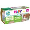 Hipp Bio Omogeneizzato Pollo E Vitello 2 Pezzi Da 80 G