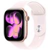 APPLE WATCH SERIES 11 GPS 46MM CASSA ALLUMINIO ORO ROSA CON BAND ROSA FARD - S/M
