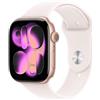 APPLE WATCH 11 46MM GPS ALLUMI ORO ROSA ROSA FARD SPORT BAND M/L 2025