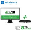 BUNDLE PC MINI HP 600-800 G4/G5 INTEL CORE I5-8GEN. + MONITOR HP 23" E231 (RNBUN