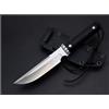 FARDEER HG37 Coltello da Caccia/Sopravvivenza Professionale 440C ⭐️Nuovo