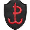 787 GROM POLISH ARMY SPECIAL FORCE 3.3' PATCH PW RANGERS AIRBORNE POLONIA