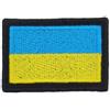 688 ESERCITO UCRAINO PATCH 2,2 POLLICI - BANDIERA DELL'UCRAINA - QUALITÀ - NATO