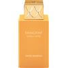 SWISS ARABIAN Shaghaf - Vanilla Toffee - Eau De Parfum