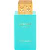 SWISS ARABIAN Shaghaf - Oud Tonka- Eau De Parfum