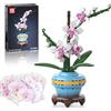 Mould King 24119 mattoncini da costruzione per ragazze con vaso, bouquet artificiale, regalo creativo per bambini adulti (386 pezzi)