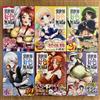 Isekai Koushoku Musouroku Comic Manga vol.1-6 Book set Kodansha giapponese