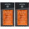 Apivita SA APIVITA EXPRESS BEAUTY Maschera Capelli Illuminante Rivitalizzante Set da 2 2x20 ml ristrutturante