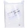 Lenzuola Monouso Busta 140x240cm - 10Pz 10 pz Lenzuolo