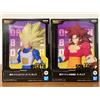 BANPRESTO Dragon Ball Super Saiyan 4 SonGoku & Super Saiyan 3 Vegeta Banpresto set di 2