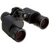 Nikon Binocolo E II Serie 10 × 35E2 Porro prisma tipo 10x 35 calibro 10X35E2N