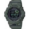 Casio G-Shock Orologio Uomo Casio G-Shock G-SQUAD (Ã˜ 48 mm) E_0002_S7230075
