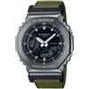 Casio G-Shock Orologio Uomo Casio G-Shock UTILITY METAL COLLECTION E_0002_S7249744