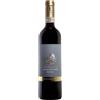Grifalco Aglianico del Vulture DOCG Superiore Daginestra Grifalco 2019, 0,75 ℓ