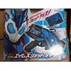 Bandai Kamen Rider Zero One Transformation Belt DX Ames Shot Riser