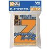 YANOMAN Card Protector Hard Z (dimensioni del prodotto: 68 mm x 94 mm)