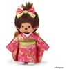 Sekiguchi Monchhichi Furisode Peluche Doll, Small, Girl, 205004, Sekiguchi (S)