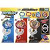 TAKARA TOMY Beyblade Burst Ultimate Fusion DX set B-203 GIAPPONE
