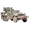 TAMIYA 350811 1/35 U.S.MULTIPLE GUN MOTOR CARRIAGE N.81 M16 HALF TRACK F/S
