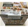 Re-Ment Reement Peanuts SNOOPY'S BAKERY Box tutti gli 8 tipi set completo