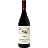 Vietti Barbera d'Alba DOC "Trevie" 2023 - Vietti - 0.75L