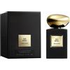 Armani/Prive' Oud Royal 100 ml Eau de Parfum Intense Spray