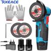 TKKEACE 12V 19500Rpm Mini Smerigliatrice angolare ricaricabile spazzolata 2 batterie Utensili per lucidatura per macchine da taglio per legno, acciaio e pietra - 1 Battery 1Charger