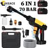 TKKEACE 70Bar Spazzolato Elettrico Idropulitrice Ad Alta Pressione Lavaggio Auto Pistola Ad Acqua Strumento di Irrigazione del Giardino per Makita 18V Batteria - Car wash machine