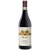 Vietti Barolo Ravera DOCG 2021 - Vietti - 0.75L